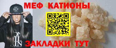 jwh Михайловка