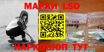 jwh Михайловка
