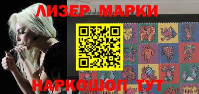 jwh Михайловка