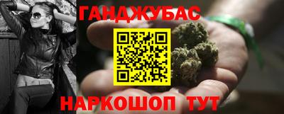 jwh Михайловка