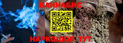 шишки Набережные Челны
