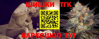 jwh Михайловка