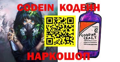jwh Михайловка