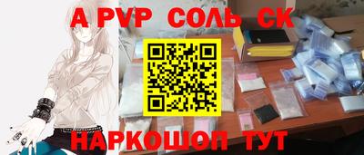 jwh Михайловка