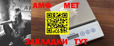 jwh Михайловка