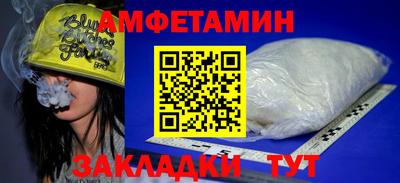 jwh Михайловка