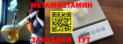 кокаин перу Надым