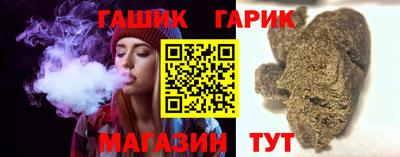 наркотики Мирный