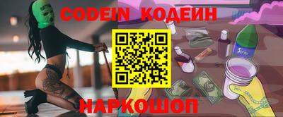 jwh Михайловка