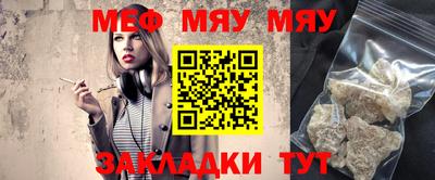 jwh Михайловка