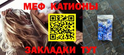jwh Михайловка